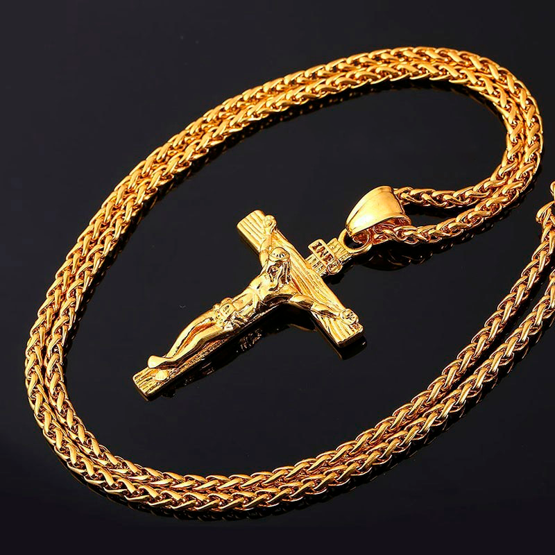 18K Gold Cross Pendant