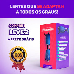 Intelligent Titanium TR90 Glasses - Buy 01 Get 02